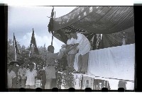 登錄號:KH2002.007.0038藏品圖，第12張