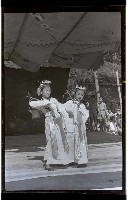 登錄號:KH2002.007.0038藏品圖，第15張