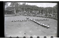 登錄號:KH2002.007.0038藏品圖，第19張