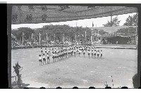 登錄號:KH2002.007.0038藏品圖，第26張