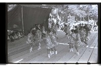 登錄號:KH2002.007.0039藏品圖，第6張