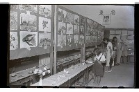 登錄號:KH2002.007.0039藏品圖，第12張