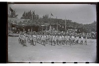 登錄號:KH2002.007.0039藏品圖，第18張