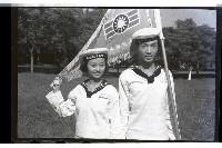 登錄號:KH2002.007.0041藏品圖，第22張