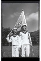 登錄號:KH2002.007.0041藏品圖，第25張