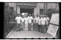 登錄號:KH2002.007.0042藏品圖，第11張