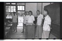 登錄號:KH2002.007.0042藏品圖，第16張