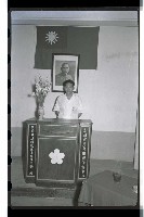 登錄號:KH2002.007.0045藏品圖，第3張