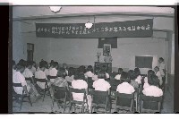 登錄號:KH2002.007.0045藏品圖，第5張