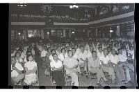 登錄號:KH2002.007.0047藏品圖，第10張