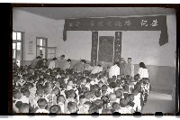 登錄號:KH2002.007.0049藏品圖，第4張