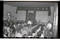 登錄號:KH2002.007.0049藏品圖，第5張