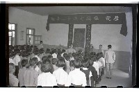 登錄號:KH2002.007.0049藏品圖，第6張