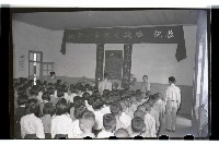 登錄號:KH2002.007.0049藏品圖，第8張