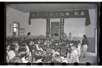 登錄號:KH2002.007.0049藏品圖，第10張