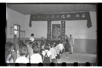 登錄號:KH2002.007.0049藏品圖，第11張