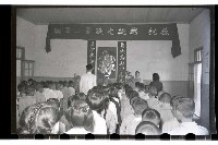 登錄號:KH2002.007.0049藏品圖，第12張