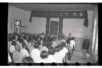 登錄號:KH2002.007.0049藏品圖，第13張