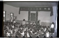 登錄號:KH2002.007.0049藏品圖，第20張