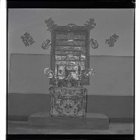 登錄號:KH2002.007.0050藏品圖，第6張