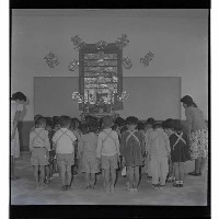 登錄號:KH2002.007.0050藏品圖，第7張