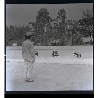 登錄號:KH2002.007.0051藏品圖，第8張