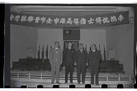 登錄號:KH2002.007.0053藏品圖，第13張