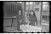 登錄號:KH2002.007.0055藏品圖，第8張