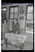 登錄號:KH2002.007.0055藏品圖，第9張