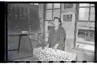 登錄號:KH2002.007.0055藏品圖，第10張