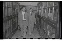 登錄號:KH2002.007.0061藏品圖，第3張