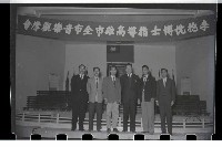 登錄號:KH2002.007.0061藏品圖，第9張