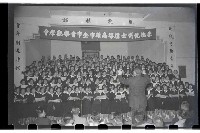 登錄號:KH2002.007.0061藏品圖，第17張