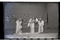 登錄號:KH2002.007.0063藏品圖，第11張