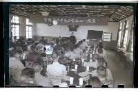 登錄號:KH2002.007.0065藏品圖，第1張