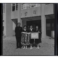 登錄號:KH2002.007.0066藏品圖，第8張