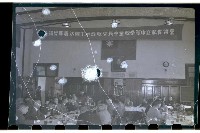 登錄號:KH2002.007.0067藏品圖，第4張