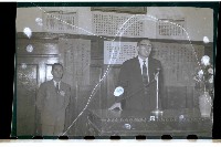 登錄號:KH2002.007.0067藏品圖，第6張