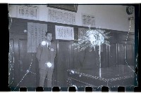 登錄號:KH2002.007.0067藏品圖，第17張