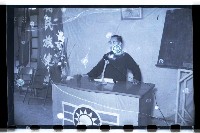 登錄號:KH2002.007.0068藏品圖，第3張