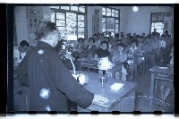 登錄號:KH2002.007.0068藏品圖，第4張