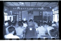 登錄號:KH2002.007.0068藏品圖，第7張