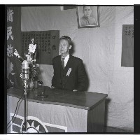 登錄號:KH2002.007.0068藏品圖，第15張