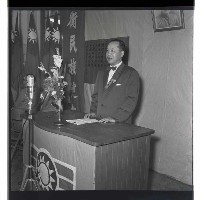 登錄號:KH2002.007.0068藏品圖，第20張