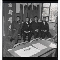 登錄號:KH2002.007.0068藏品圖，第23張