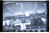 登錄號:KH2002.007.0069藏品圖，第12張