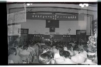 登錄號:KH2002.007.0070藏品圖，第10張