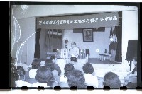 登錄號:KH2002.007.0071藏品圖，第3張