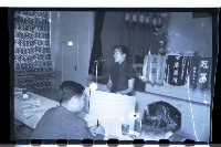 登錄號:KH2002.007.0071藏品圖，第15張