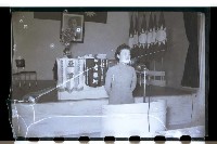 登錄號:KH2002.007.0071藏品圖，第16張